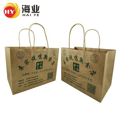 ποιότητας  Recyclable eco-friendly brown kraft paper shopping bag kraft paper drink packaging bag with twisted handle εργοστάσιο