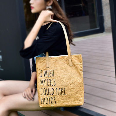 ποιότητας  Recyclable Custom Washable Kraft Paper Bag Shopping Bags Women Handbags Ladies Tote Bag εργοστάσιο